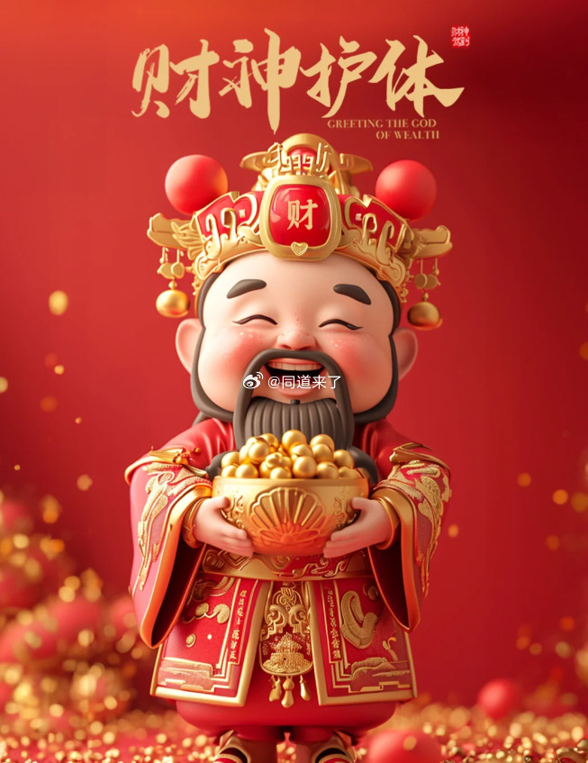 爱游戏app体育官方网站