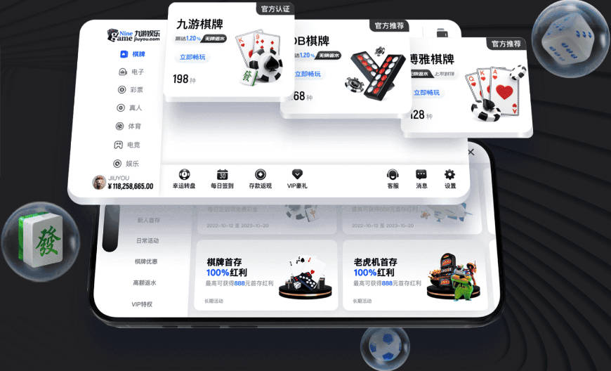 邓弗里斯2助攻力助球队大胜 夏天加盟皇马直面亚马尔？