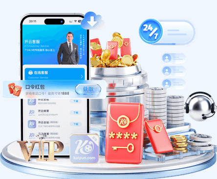 西蒙：我无意说服任何人，也不会容忍外界质疑我的投入和水平