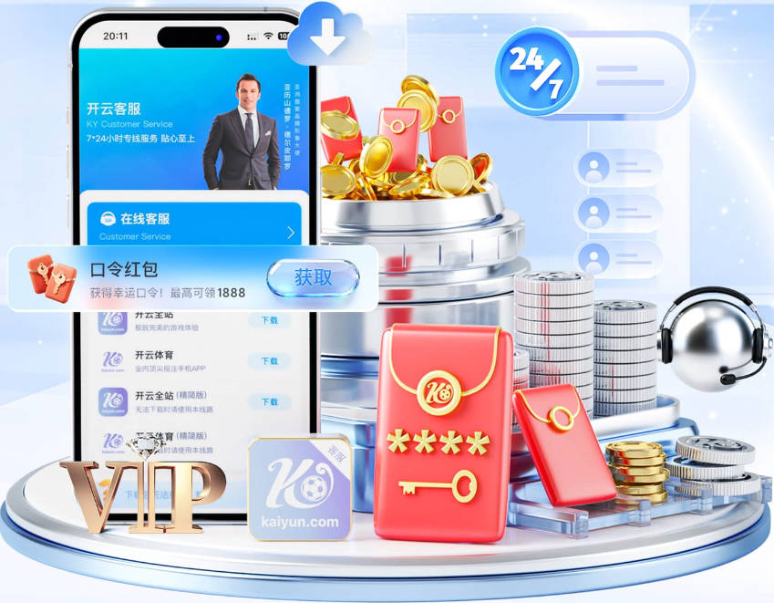 进1球拿1分！世界杯新军库拉索完成目标 仍有出线希望