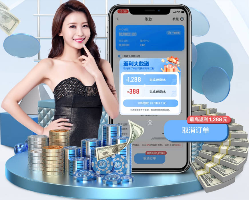 费迪南德改口：拉什福德曼联生涯现转机