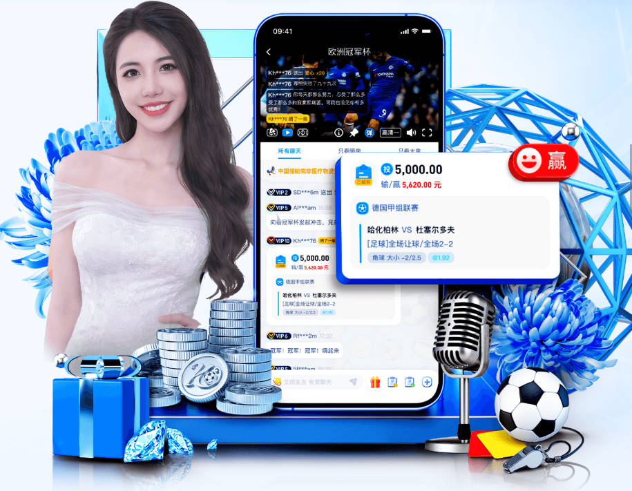 因第五跖骨骨折缺阵，费尔明：别担心，我很快就会回来